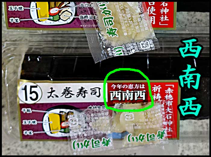 11-a-02-西南西_DSC9874