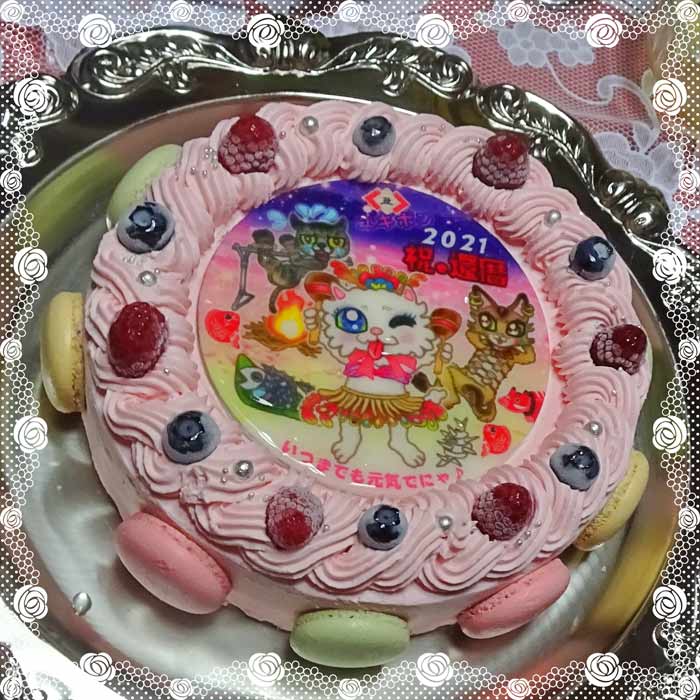 08-還暦祝いのケーキ