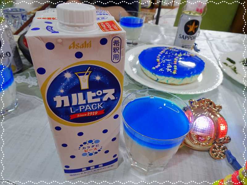 24-カルピス_DSC00653