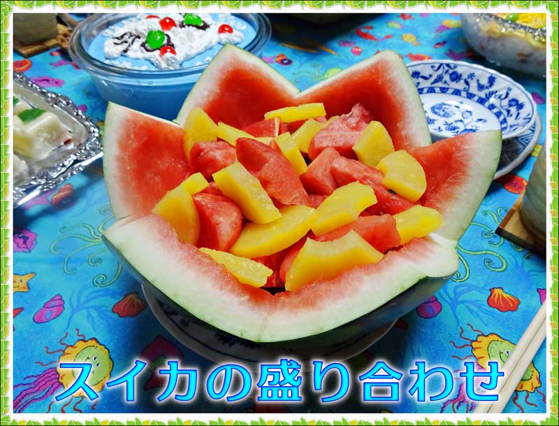 12-スイカ_DSC03109