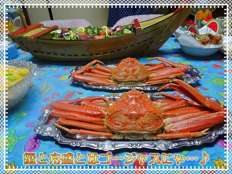 13-蟹と舟盛_DSC03128