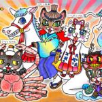 大晦日から令和８年のお正月の「まとめ日記」ニャ♪